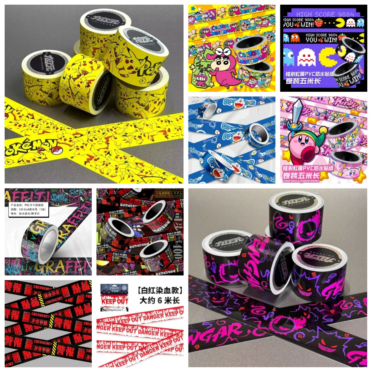 Pokémon Crayon Shin-chan Doodle Fish Tank Waterproof Tape CuteDurable,Non-See-Through Adhesive DIY Scrapbook Stickers Decoration