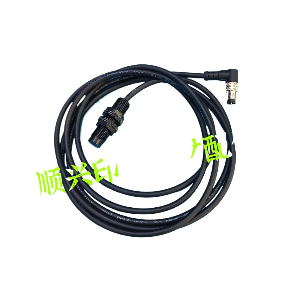 

Roland Printing Machine Accessories 700 Water Bucket Electric Eye Water Level Probe Sensor 700 Water Tank Electric Eye Sensor
