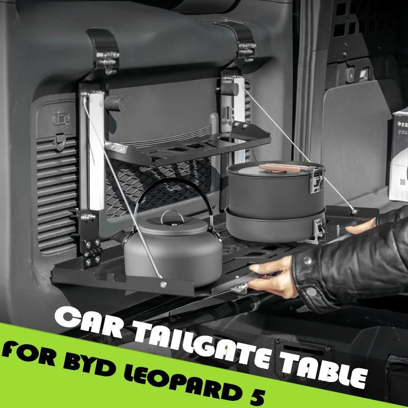 

Двухслойная стойка для хранения задней двери автомобиля, подходит для BYD Leopard 5, автоматический багажник, складной стол из алюминиевого сплава, стеллаж для хранения, обновленные детали