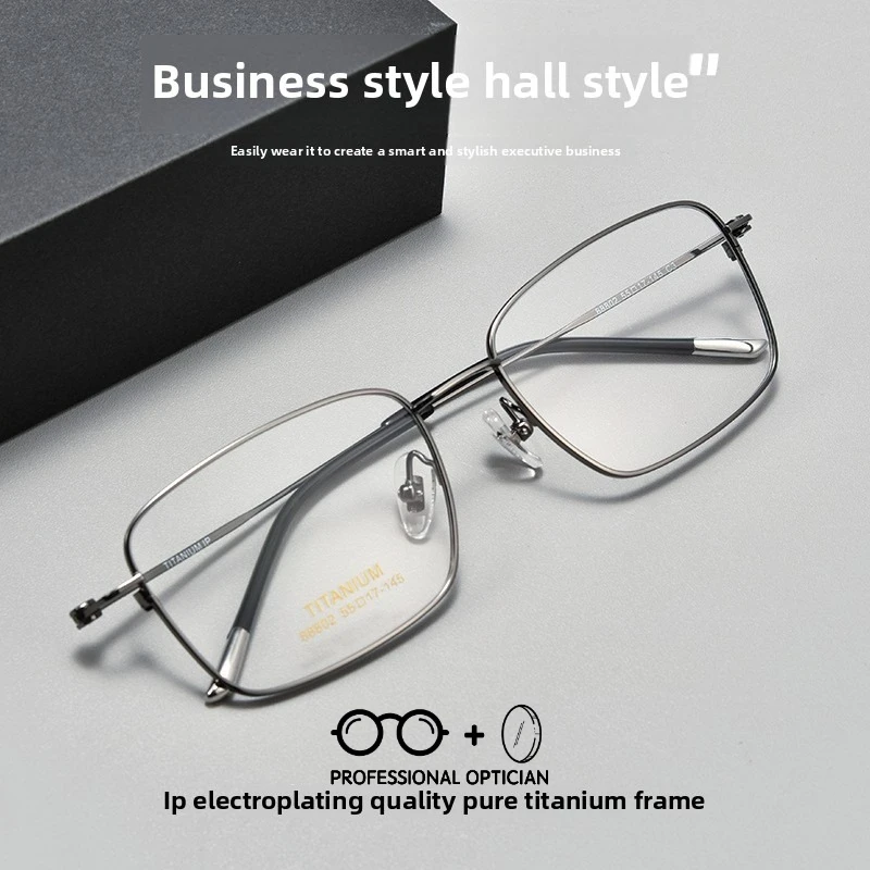 

Ultra-light Slim Pure Titanium 7.7g Large Face Square Myopia Blue Light Glasses Men Optical Prescription Progressive Oculos