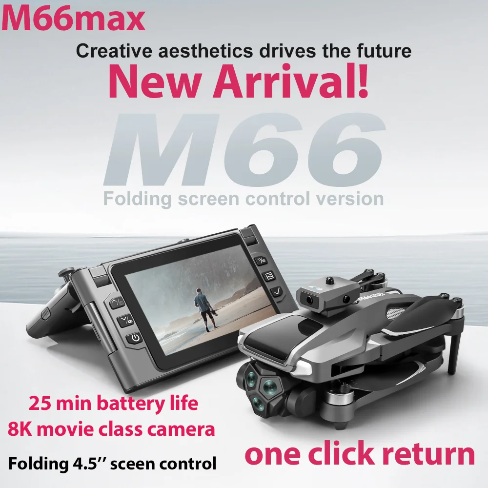 2025 New M66 Drone HD Folding Remote Control With Camera And Screen 5G FPV Camera Quadcopter Brushless Motor RC Quadcopter