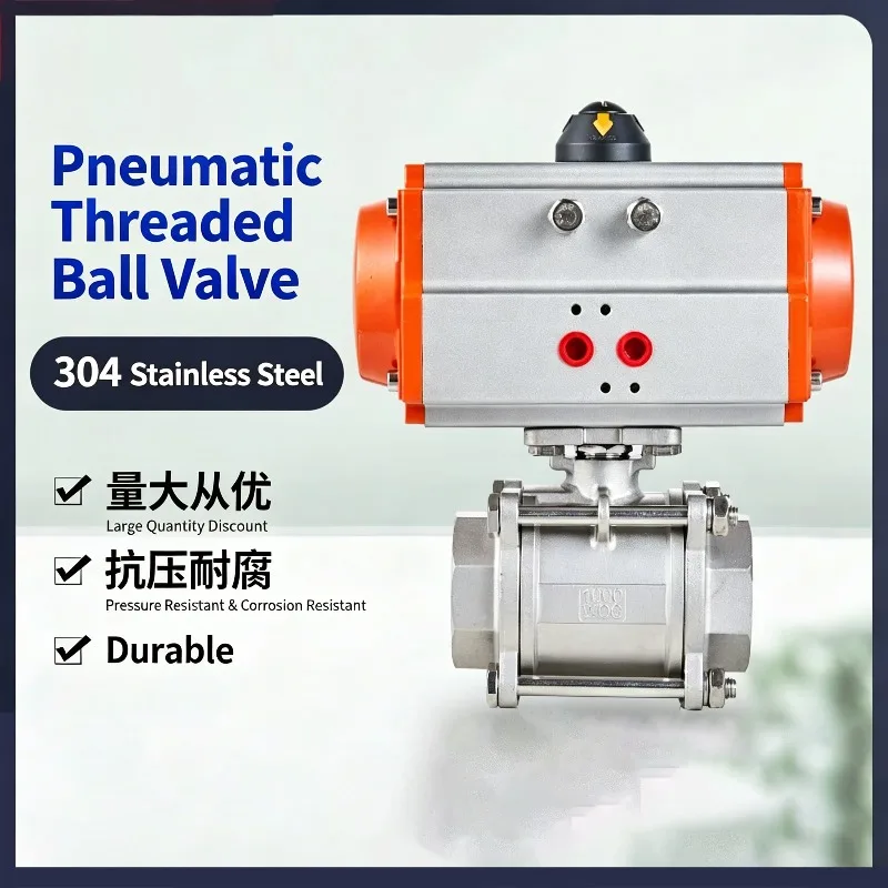 304 Q611F-16P Stainless SteelThreaded Ball Valve Pneumatic Three-Piece Ball Internal Thread Valve DN15 DN20 DN25 DN32 Pneumatic