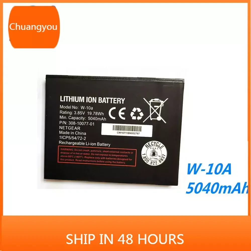 New  3.8V 5040mAh W-10A Battery For NETGEAR NightHawk M2 MR2100 M1 MR1100 Wireless Router