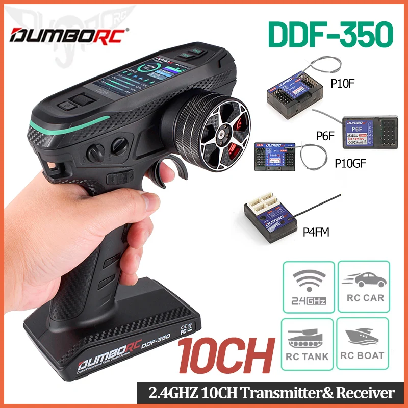 DUMBORC DDF-350 2.4 グラム 10CH デジタルラジオリモコン P10F/P10FG