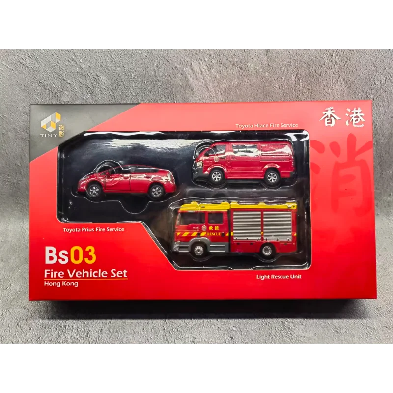 Diecast TINY BS03 Hong Kong conjunto de motor de bomberos nuevo Toyota Hiace Prius puerta coche en miniatura de aleación juguete coleccionable regalo exhibición de recuerdo