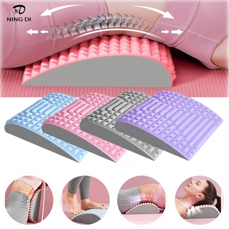 

Lower Back Pain Relief Device Back Cracker Posture Corrector Lumbar Support Spine Board for Herniated Disc, Sciatica, Scoliosis