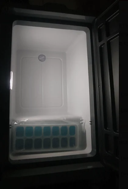 Refrigerator Obsidian Intelligent APP Controls Dual-Function Large Truck Icebox for Refrigeration and Freezing