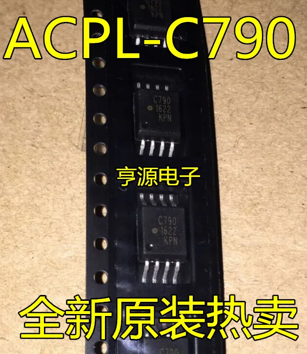 

5 штук Φ C790 ACPL-C790-500E SOP8 оригинальная новая быстрая доставка