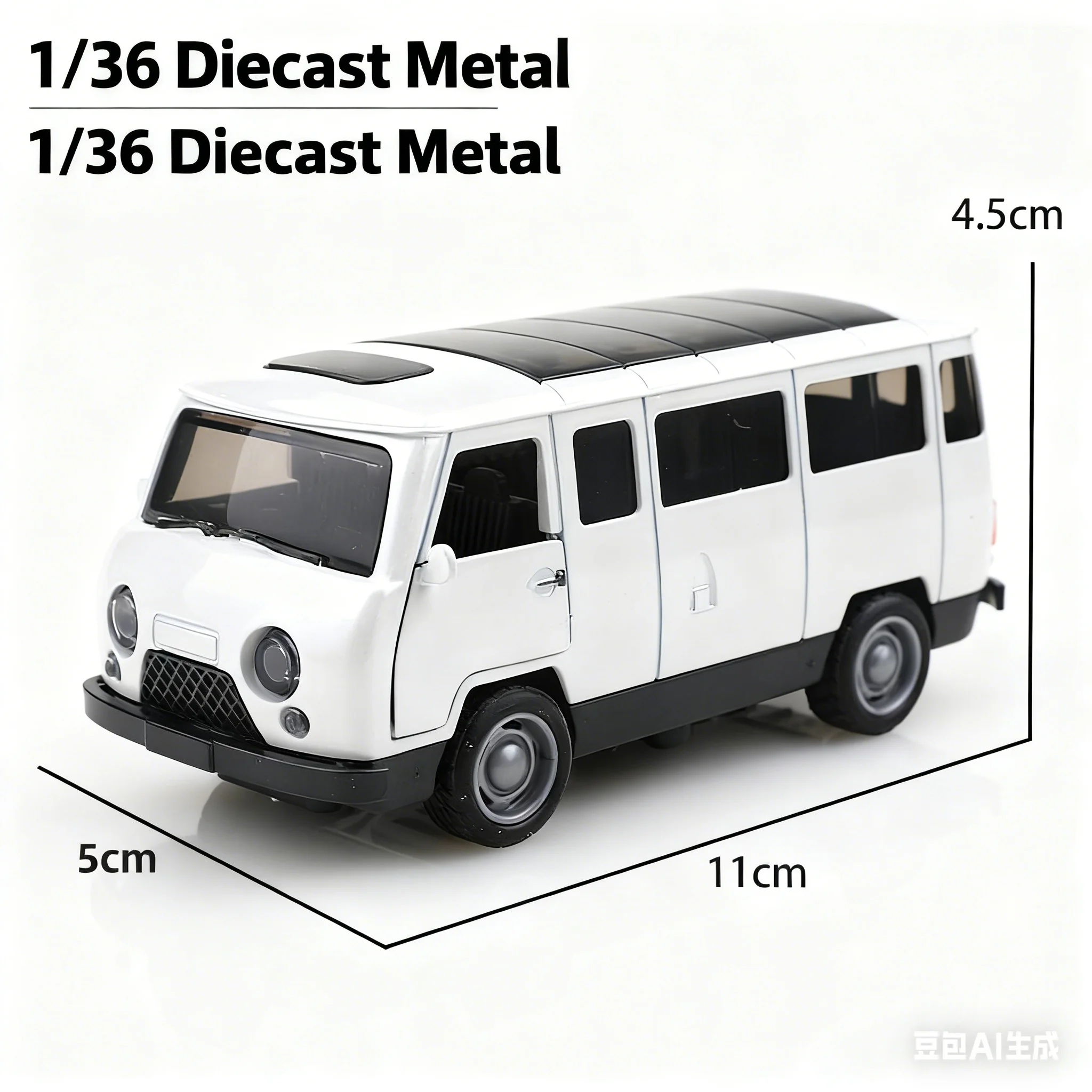 (Bagged) Réplica da escala 1/36 UAZ-452 van de pullback vintage de três portas, metal fundido, brinquedo de menino, simulação autodesenvolvida.
