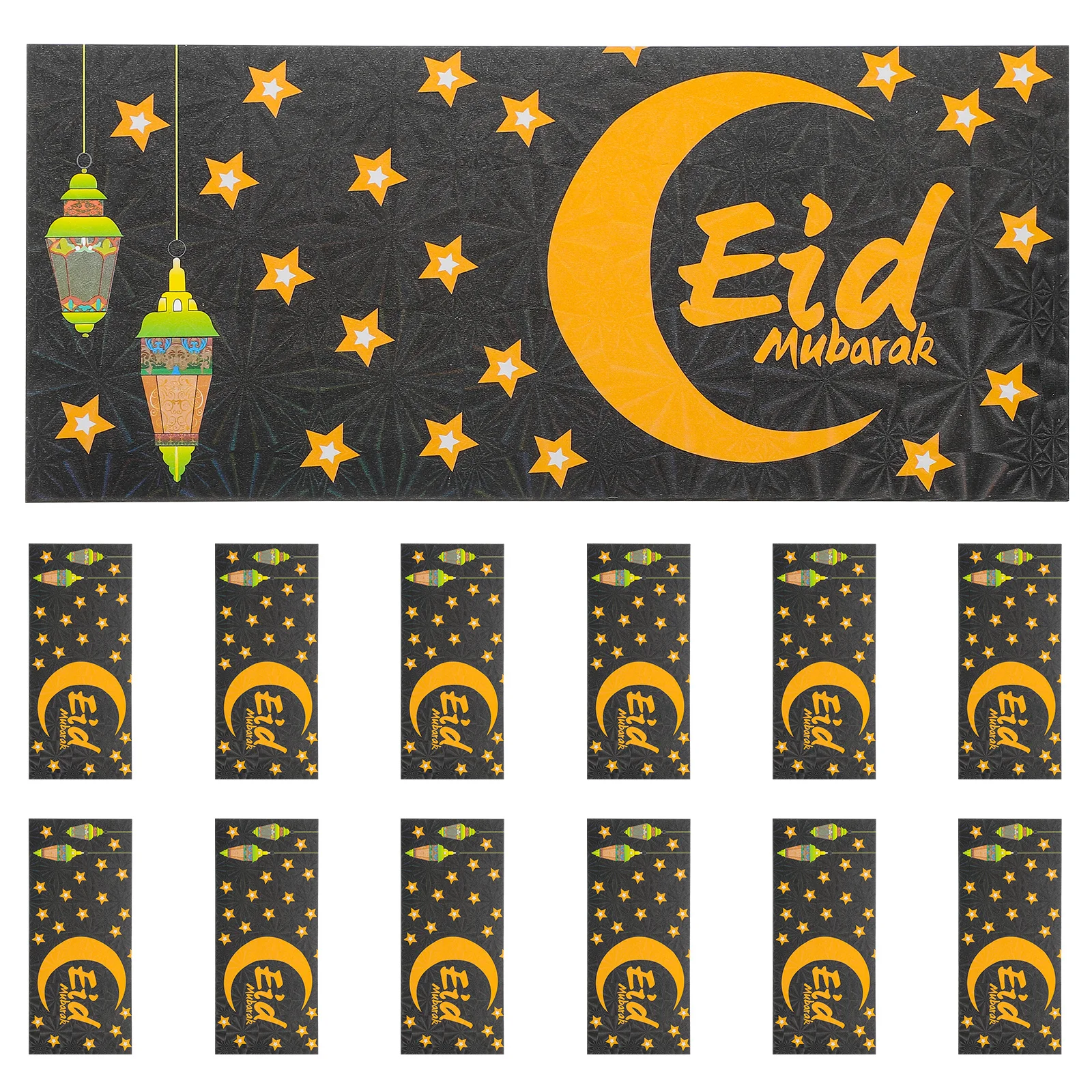 

12 шт. Ид Мубарак конверты для наличных Ид бумажные подарочные конверты Рамадан вечерние упаковочные карты благословение фестивальные карты конверт