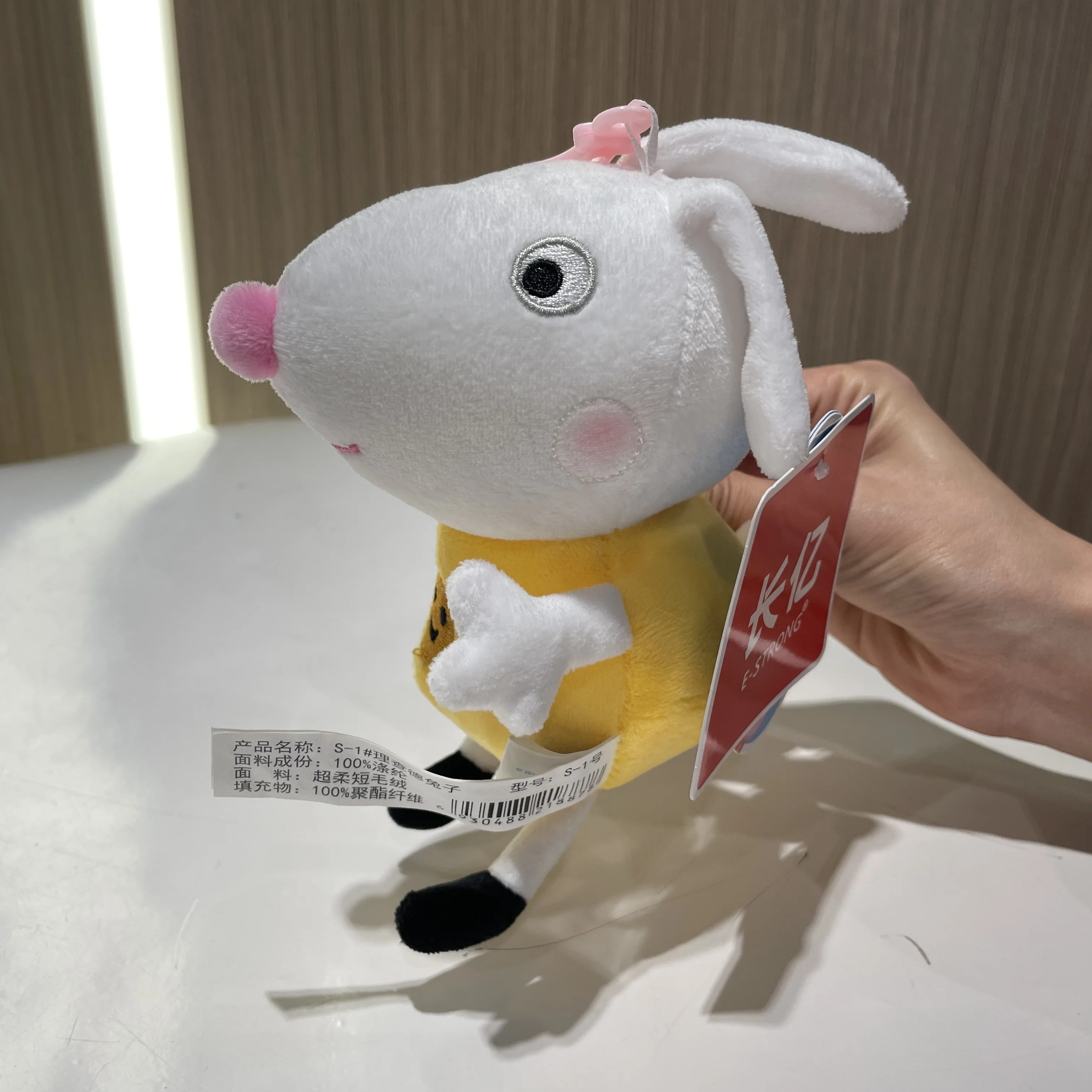 100 % echtes Peppa Pig 12–19 cm Peppa George Evie Plüschtier Evy Cartoon Kuscheltiere Puppe Kinder Geburtstag Weihnachtsgeschenk – Detail 4
