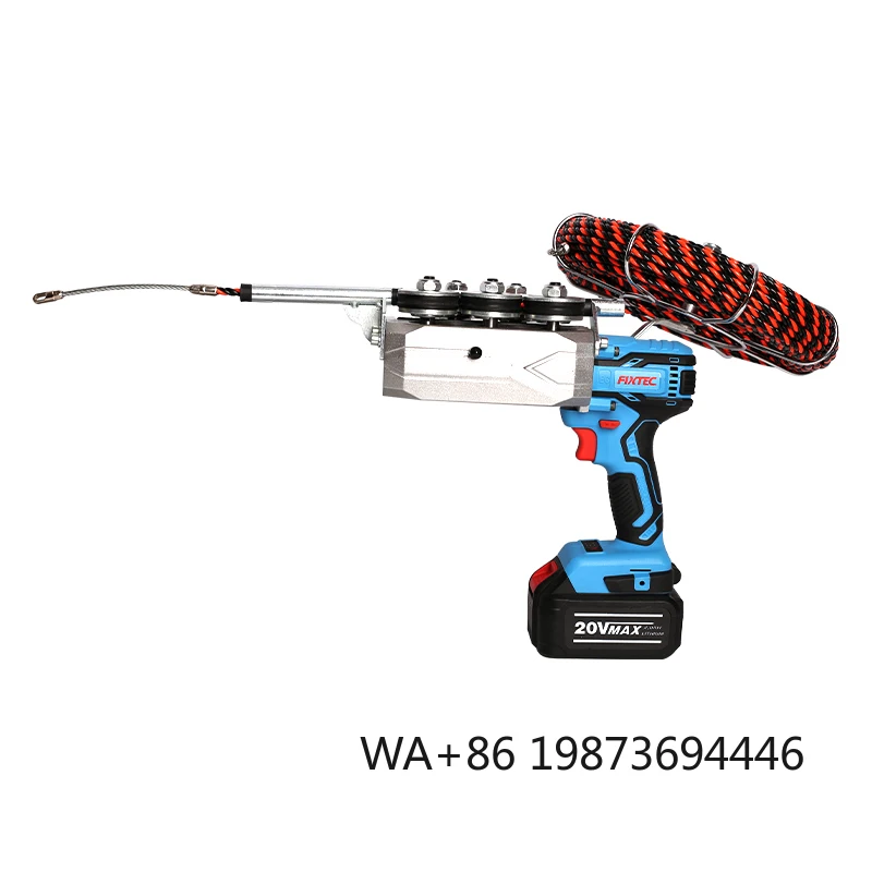 20V Lithium Cordless Electric Wire Puller, Automatic Brushless Electrician Stringing Equipment