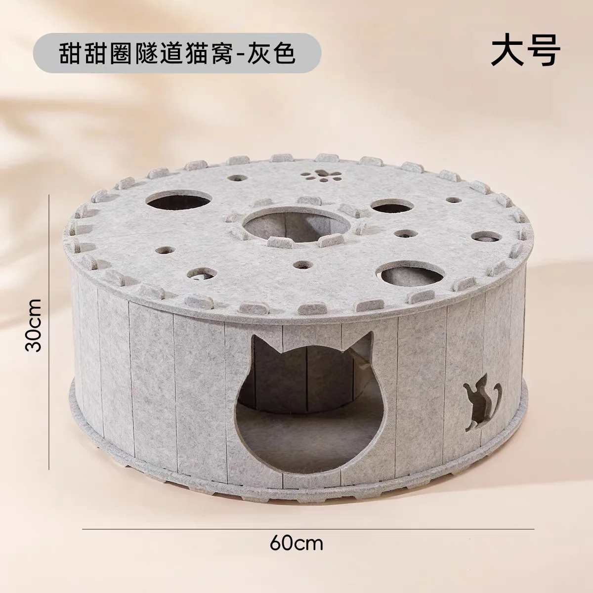 Cueva donut de fieltro para gatos: túnel lavable y duradero - imagen 3