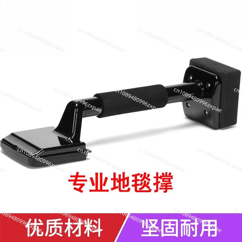 Carpet Install Tools carpet Stretcher Knee Kicker Steel Shovels CArpet Tape CARpet Tools Can Be Freely Combined