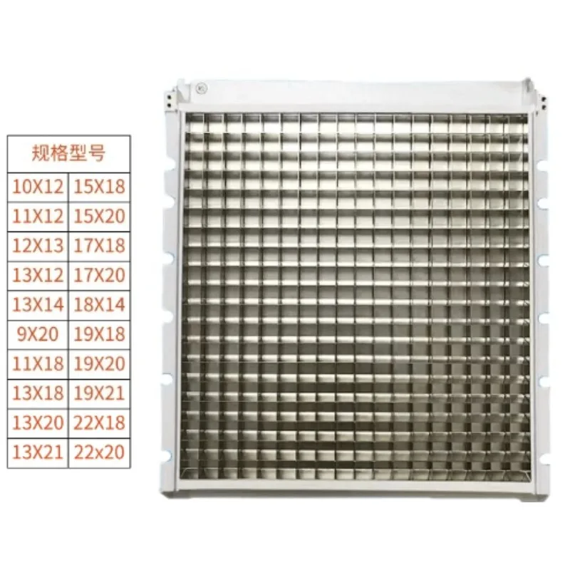 Ice machine ice grid evaporator ice granulator accessories