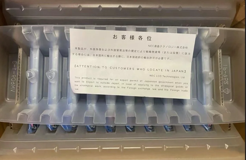 Panel LCD asli baru NL6448BC26-08D