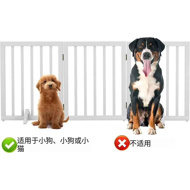 باب خشبي قابل للطي لأسوار الكلاب وأقسام الكلاب للحماية #4