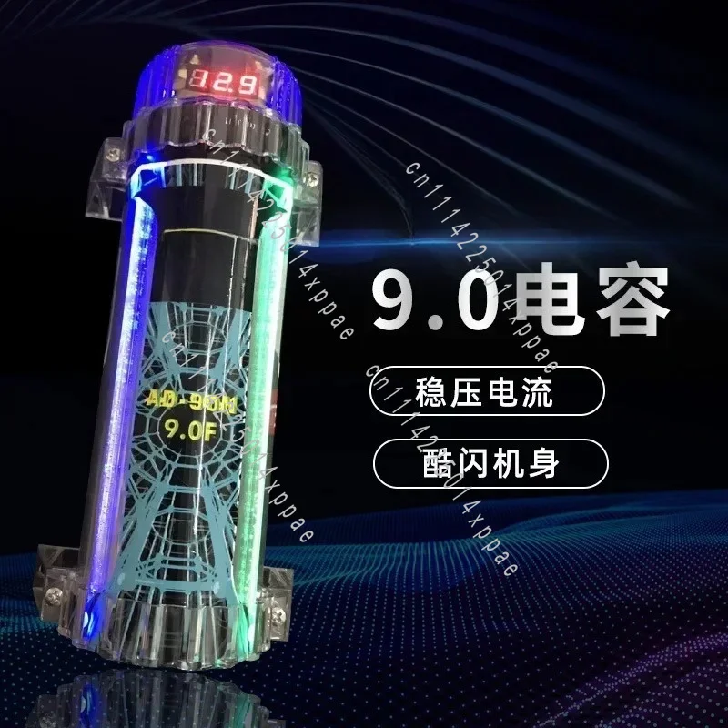 Subwoofer 9 Farad Capacitor 9.0F Capacitor Pond with Light Durable Wholesale Genuine Car Audio Modification Amplifier