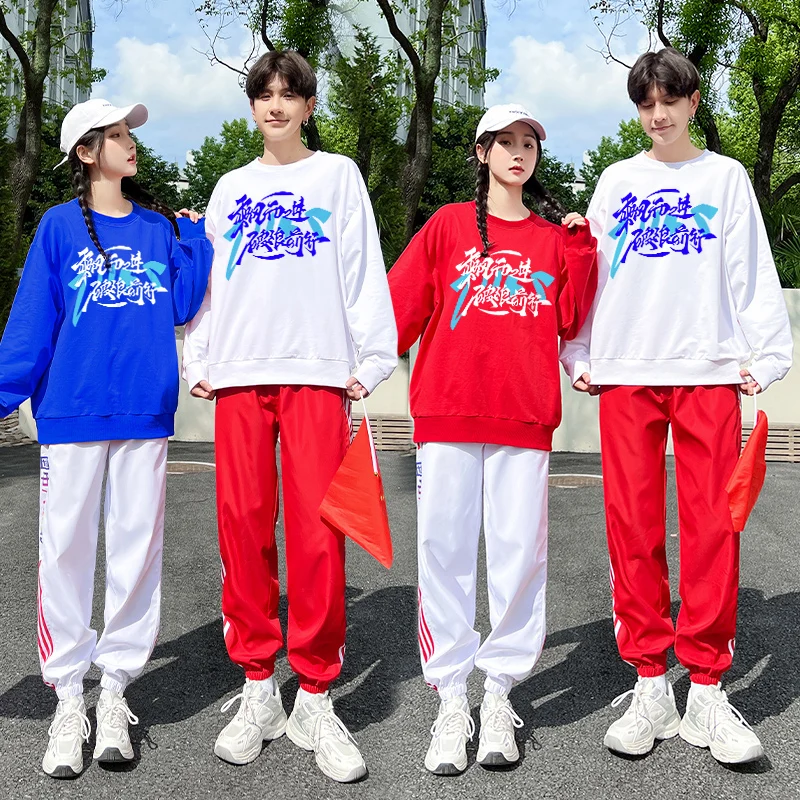 

Long Sve Performance Outfit Смесь хлопка для взрослых, средней школы, гимнастика, гвоздик, грифт класса, orm Ensemble