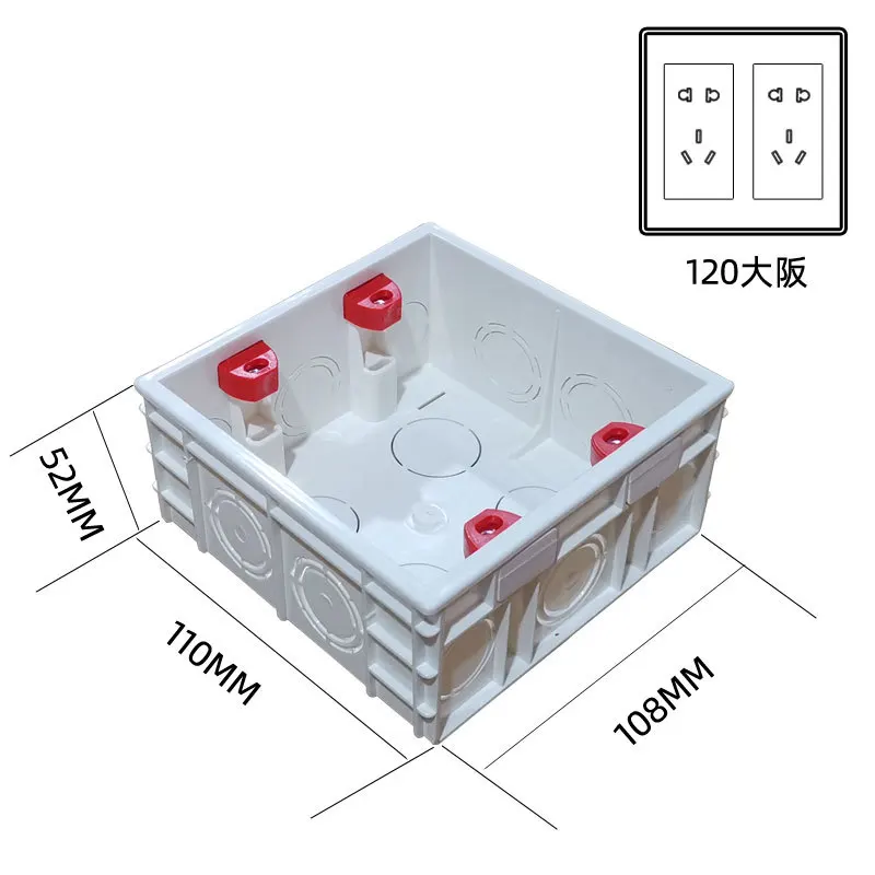 DELEFU Mount Box Wall Switch For Brazil Standard 120x120mm Light 4X4 Mounting Dark Box Internal Cassette Wiring Socket Bottom