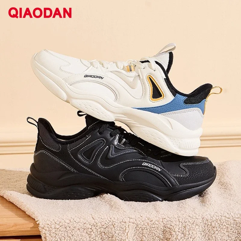 QIAODAN Hiking Walking Shoes for Men 2026 Winter Fashion Casual Cotton Shoes Warm Outdoor Travel Running Shoes XM45230310B
