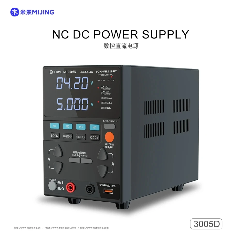 MIJING 3005D NC DC Power Supply 31V 5A Max Output, USB Fast Charging, Adjustable Voltage Regulator, Bench Switching Power Supply