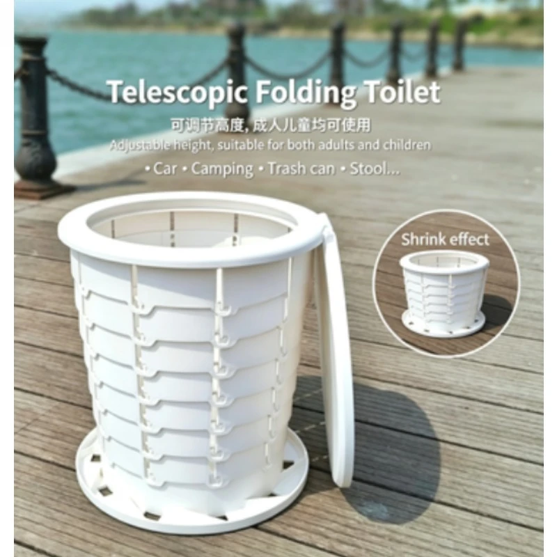 Portable car outdoor toilet emergency mobile toilet camping self-driving travel deodorant folding retractable toilet