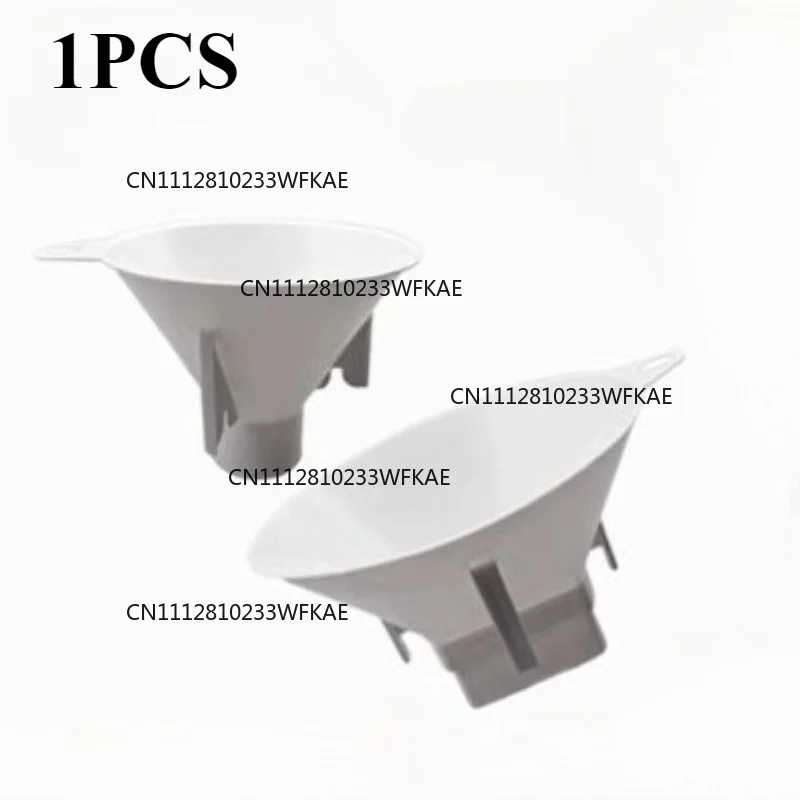 1PCS Plastic Dishwasher salt filling funnel for Midea dishwasher S65Pro/RX600/RX30/20/Q6 Salt hopper replacement accessories