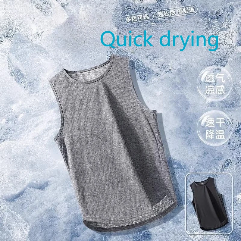 Summer Men's Quick Drying Vest Breathable Lightweight O-Neck Elasticity Tees Outdoor Running Trendy Sleeveless Loose Tank Tops