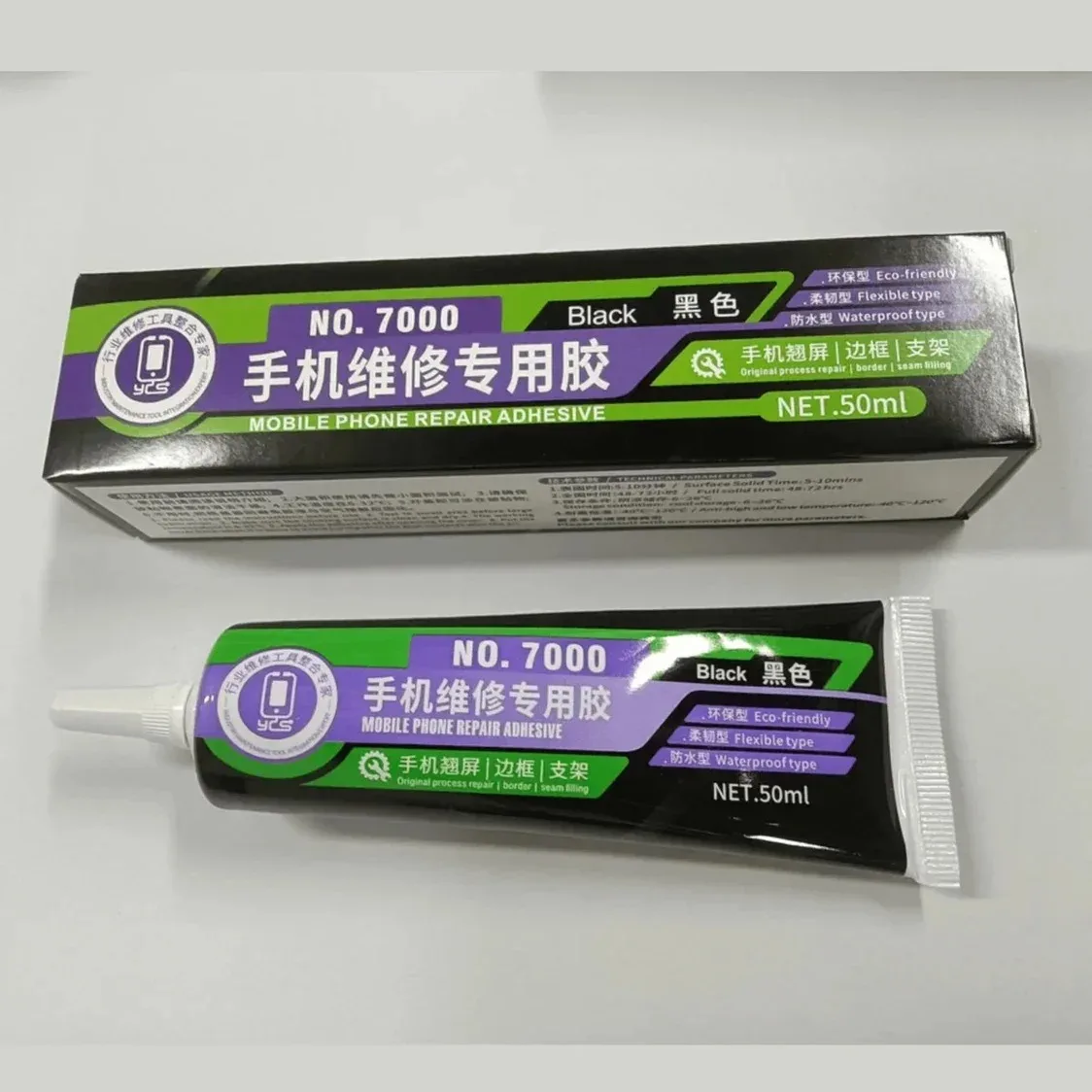1pc 50ml No.7000 /No.8000 Multipurpose Glue Adhesive Fast Curing Cellphone Frame Screen Liquid Glue with Accurate Needle Outlet