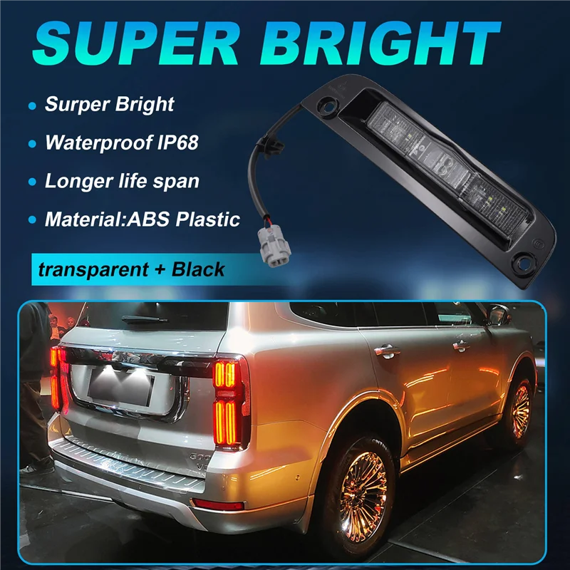 

Rear LED License Plate Light Assembly License Plate Light For Tank 500 4108100XKV3AA