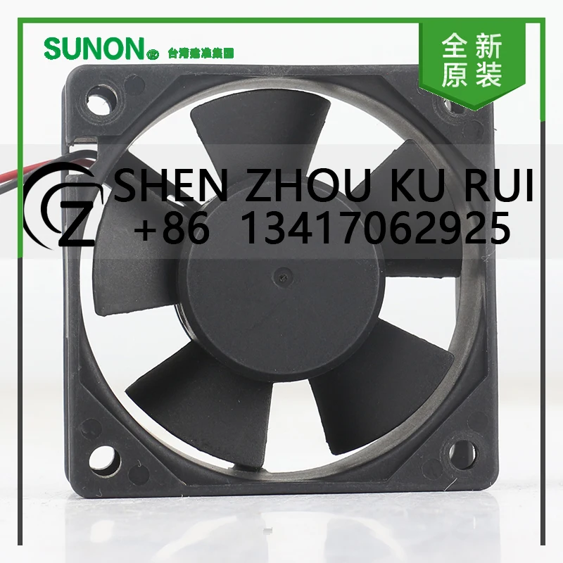 Original Sunon 5V 24V 48V DC 12V 2.3W AC EC 6025 60X60X25MM 6CM magnetic bearing inverter Mute two wire KDE1206PTS1 cooling fan
