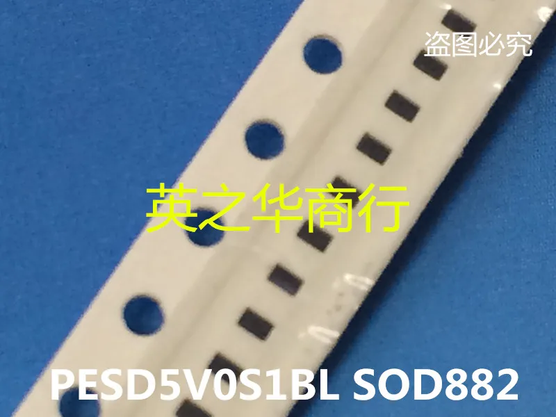 

50pcs orginal new PESD5V0S1BL SOD882