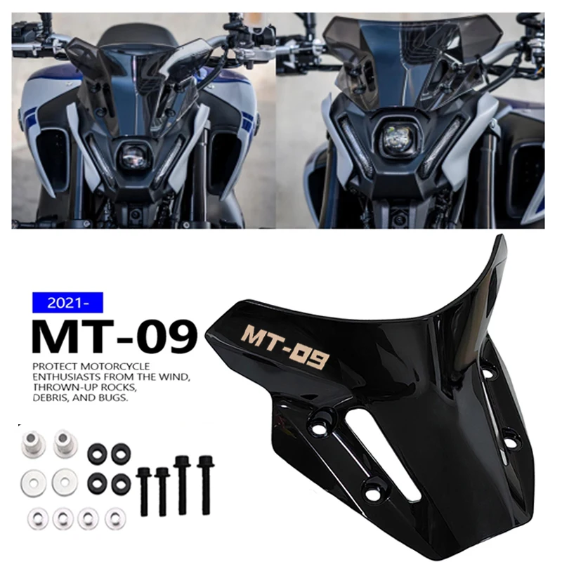 

Ветрозащитный экран MT-09/SP/FZ-09 MT09 MT 09 2021 2022 ветровое стекло, ветрозащитные дефлекторы для мотоцикла MT09 FZ09 MT FZ 09