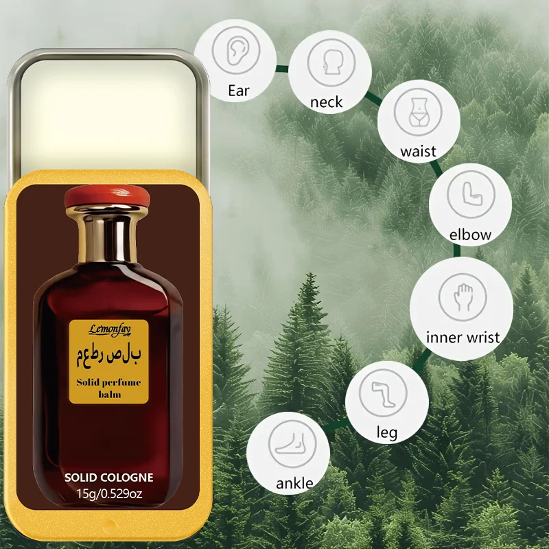Lemonfay Arabischer Stil Festes Parfüm-Balsam 15g, Tragbarer Langanhaltender Maskuliner Duft, Sanfter Herrenduft für den Täglichen Gebrauch – Detail 6