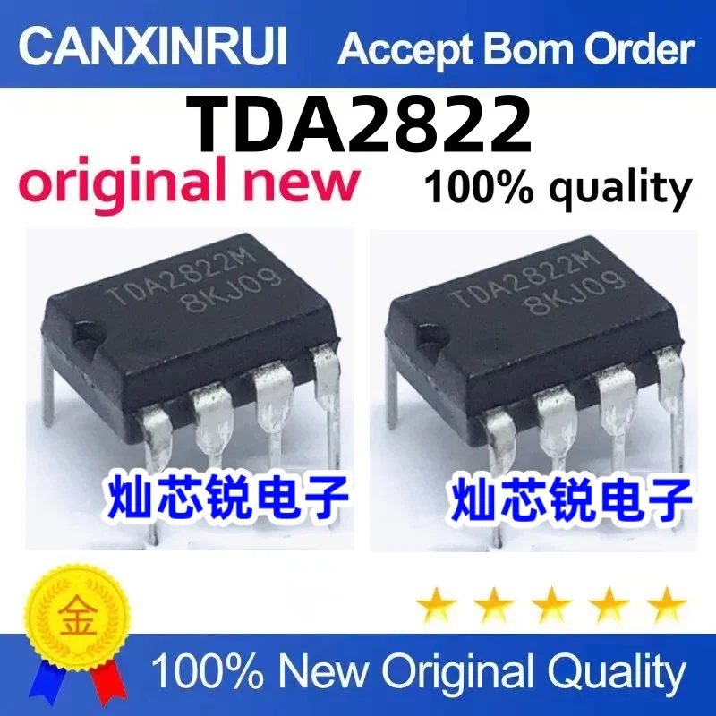 

（100 pieces）TDA2822 TDA2822M Audio Power Amplifier Chip In-Line DIP-8