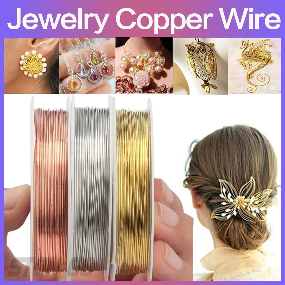 The Latest Fashion Spool Copper Jewelry Wire Silver Gold Copper Color Beaded Covered Wire Metal DIY Jewelry Looking Line