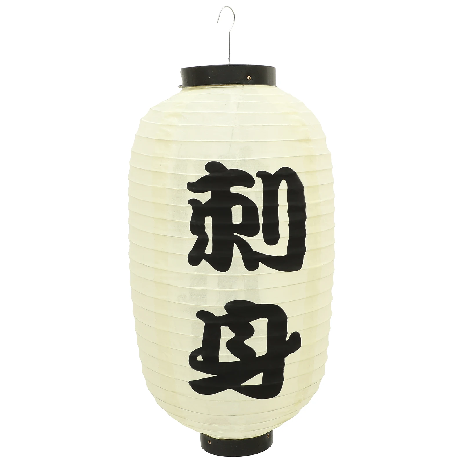 

1pc Waterproof Silk Lantern Traditional Easy Hanging Durable Long Term Use Outdoor Indoor Decorative Restaurants Homes