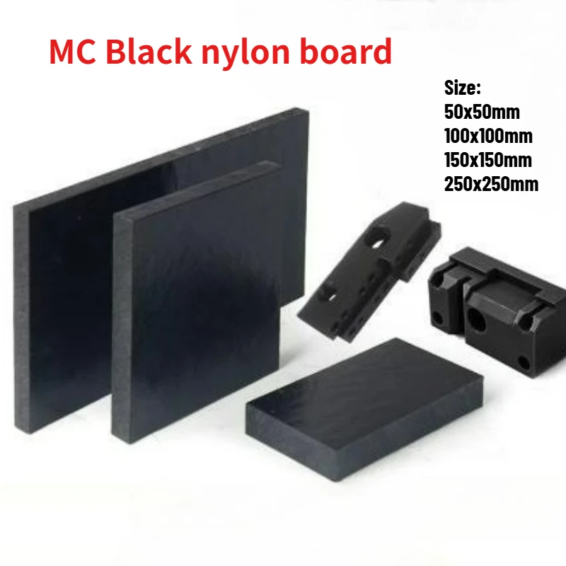 1/2/3Pcs MC Pure Nylon Plate Sheet Block CNC Machining Plastic Materials Thickness 8/10/12/15/20/25/30/35/40/45/50mm