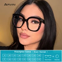 Gafas de lectura cuadradas de gran tamaño para mujer, lentes de presbicia Retro con remaches, lentes ópticas transparentes, color negro