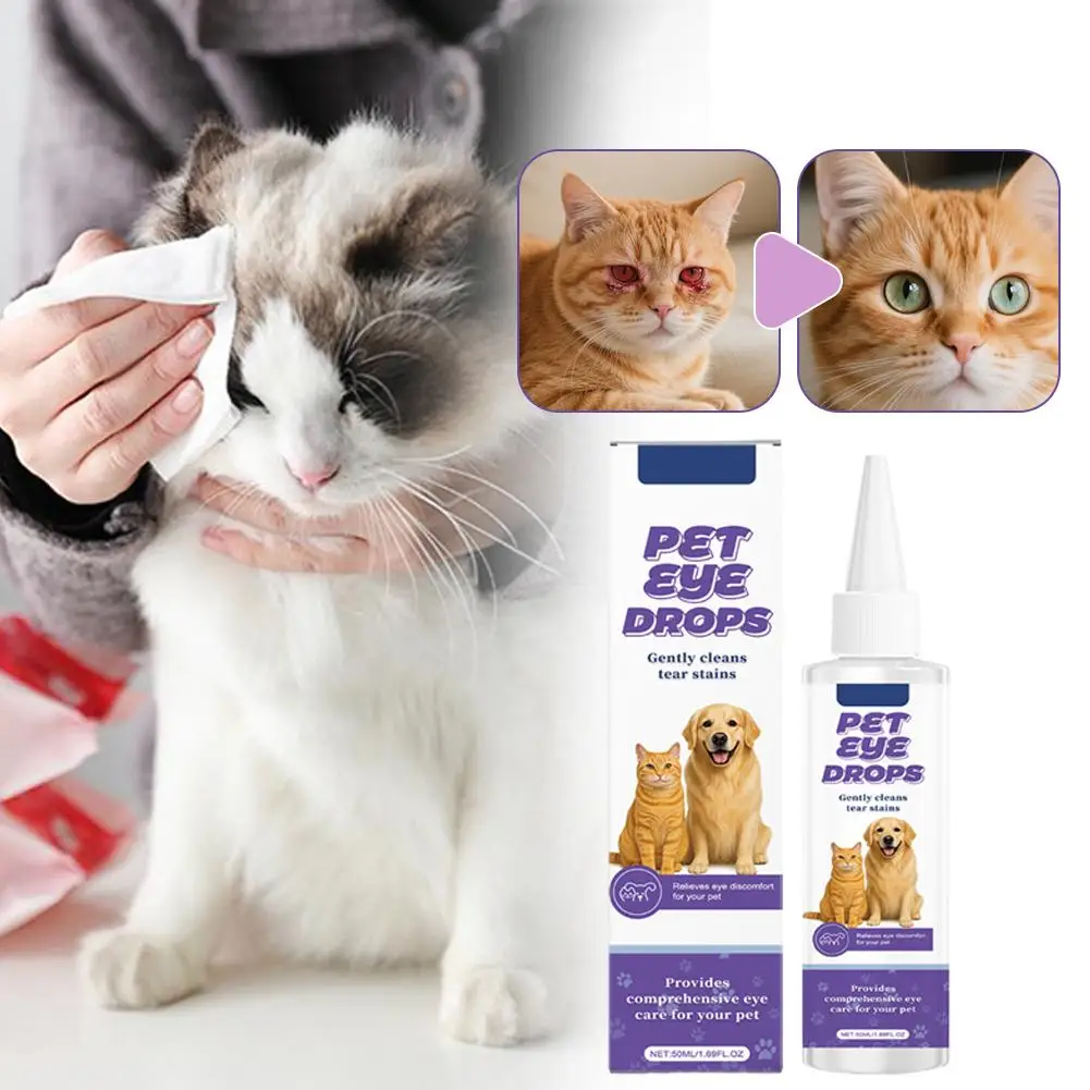 Pet Eye Drops Improve Pet Vision, Deeply Nourish And Enhance Eye Tissue, Muscles, And Mild Ingredients