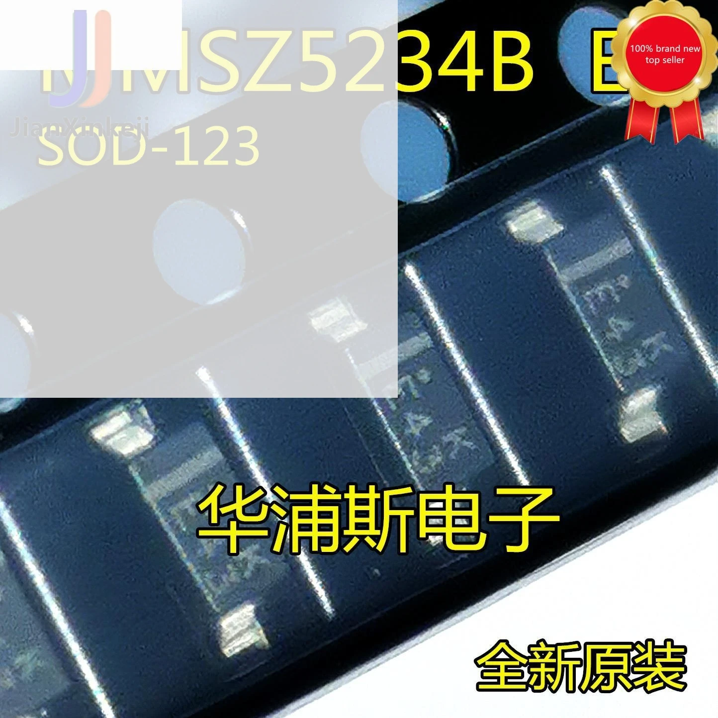 30pcs 100% orginal new SMD Zener diode MMSZ5234B SOD-123 6.2V silkscreen E4 spot in stock