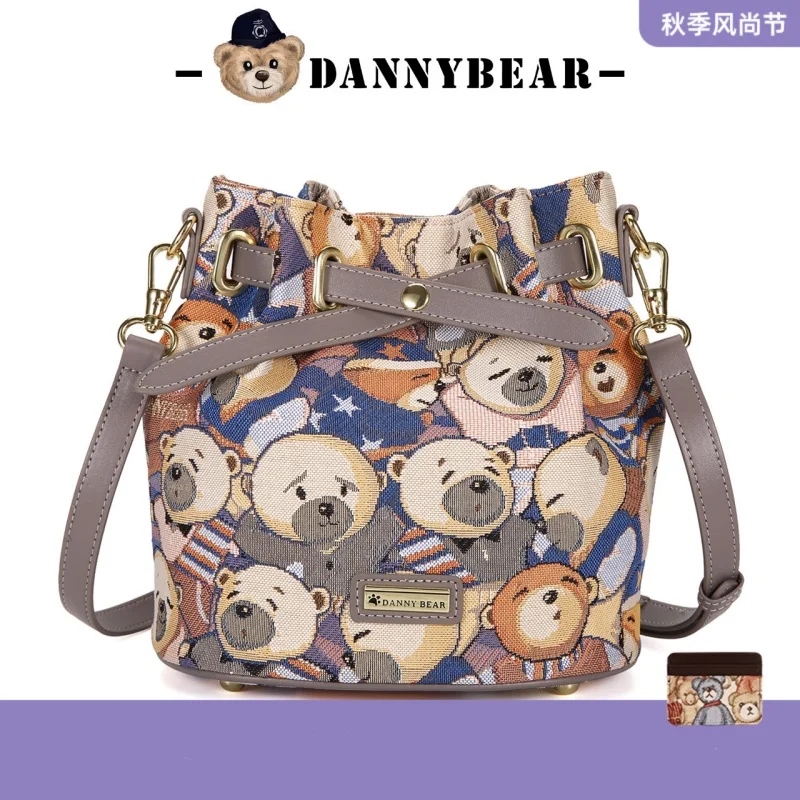 Danny The Poon Bucket Bag Women'S New Shoulder Crossbody Bag Handbag Bag Small Bag Crossbody Bag Niche Fashion Peripheral Gifts