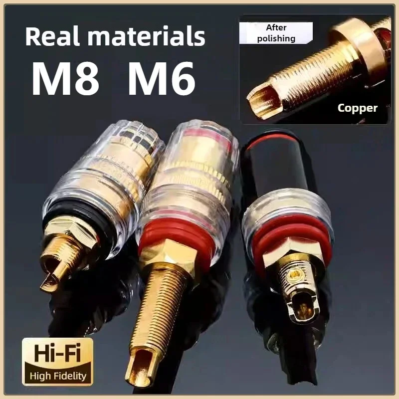 High-End M8 M6 Speaker Box Terminal Brass Gilded HiFi Sound Screw Wiring Solderless Banana Plug Socket for Audio Equipment