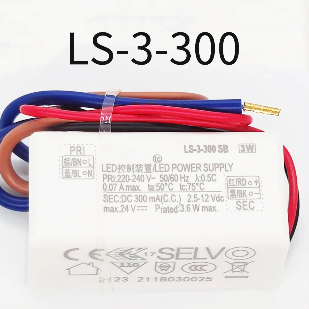 LED POWER SUPPLY LS-3-300SB LS-3-350SB LS-3-500SI EBP003C0500SS LS-3-700SB EBP003C0700SS SH-3-700 For Eaglerise Driver