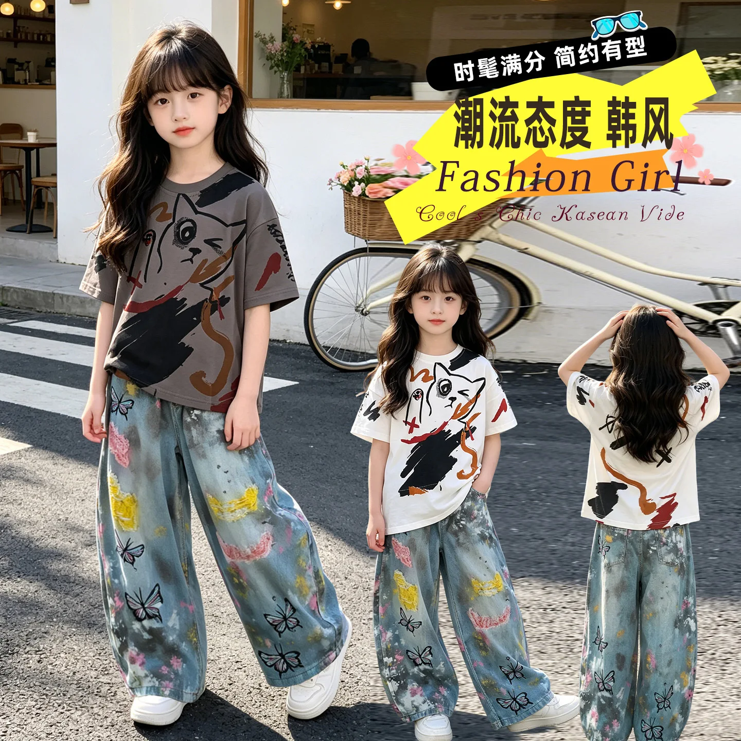 Girls Cat Graffiti Wide Leg Pants Personalized Jeans Summer Versatile Children's Clothing Hole Breaking Design 4-14 Years Old