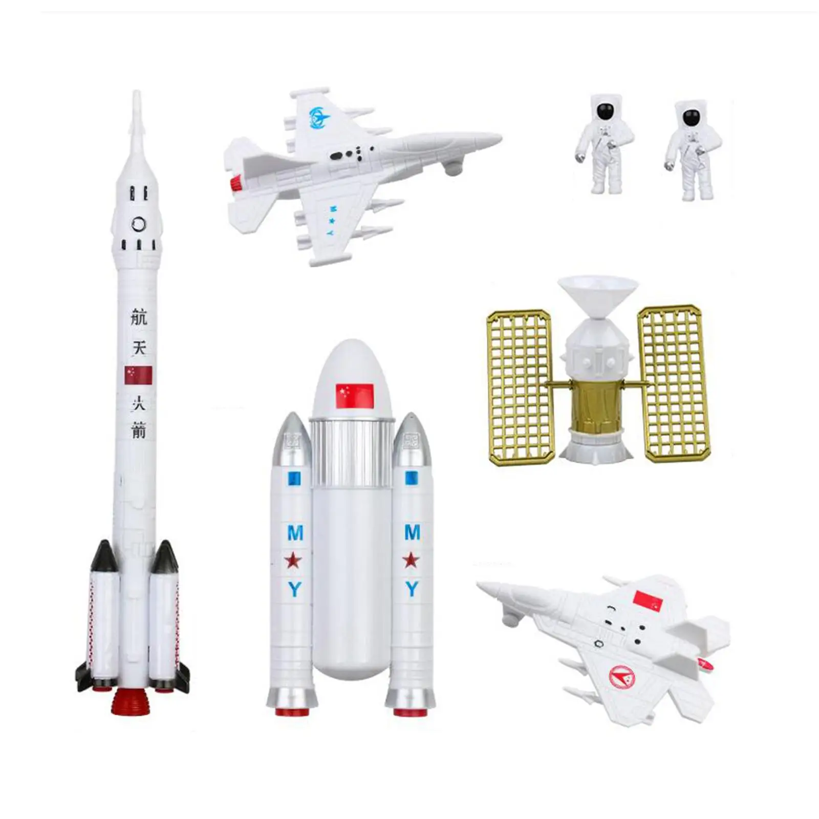 7Pcs Kids Space Toys Space Rocket Science Experiments Birthday Gift Fuel Engine