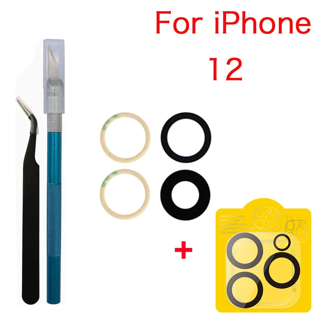 Back Camera Glass With Adhesive For Apple iPhone 11 12 13 14 Mini Plus Pro Max And Camera Protection Lens  Remove Tools