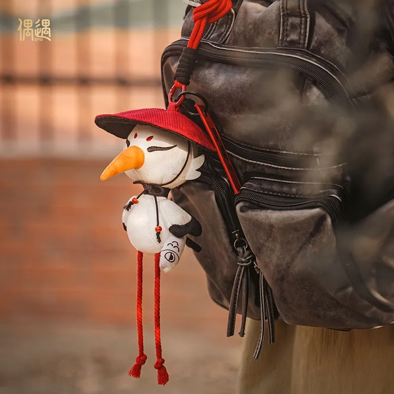 

Xianyu Flying Up Plush Charm - Encounter Crane Fairy Unique Keychain Creative Fun Birthday Present for Couples Her and Him