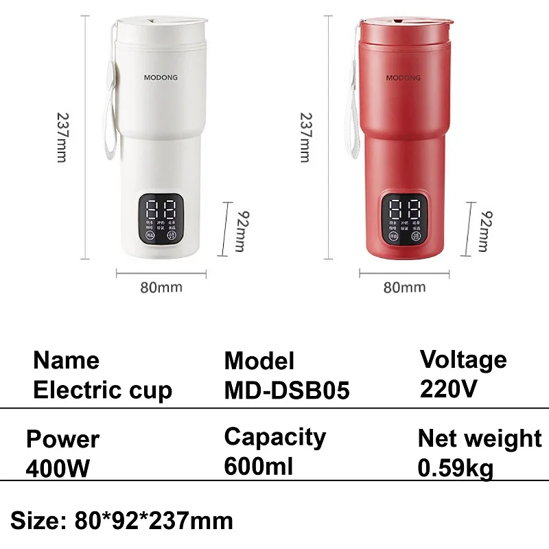 Chaleira elétrica portátil, Copo de aquecimento, Pote de água fervido multifunções, Bule inteligente, Temperatura ajustável, 600ml